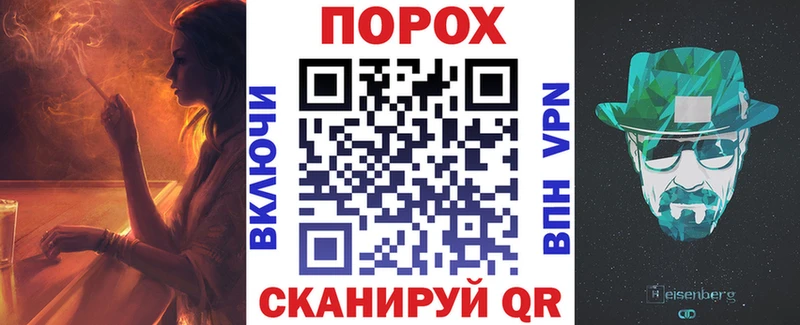 наркотики  Бердск  Амфетамин 97% 