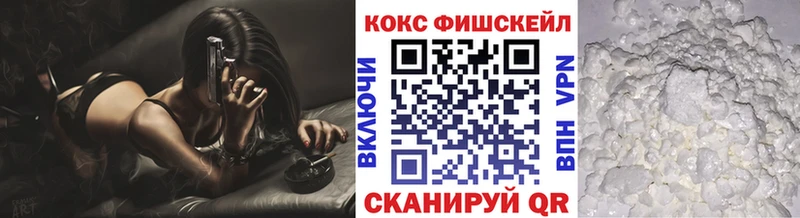 Кокаин 97%  сколько стоит  Бердск 