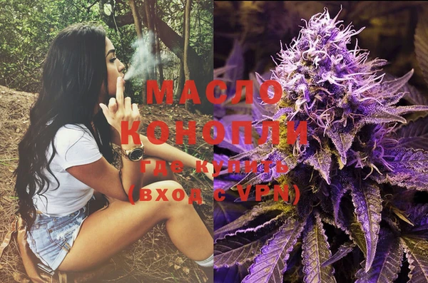 прущая мука Кодинск