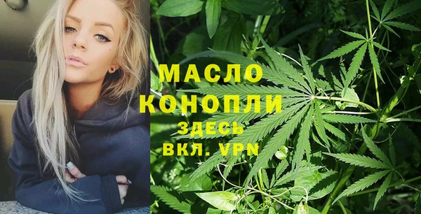 кокаин VHQ Козельск