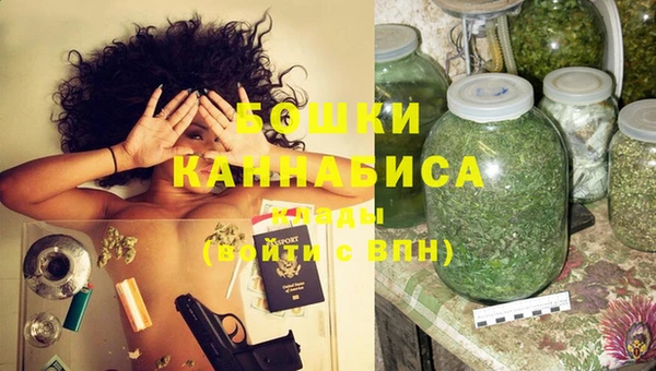 прущая мука Кодинск