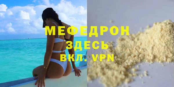 кокаин VHQ Козельск