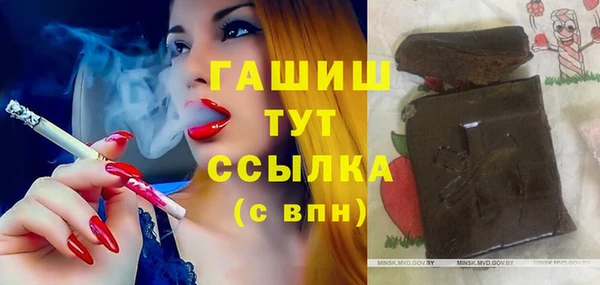кокаин VHQ Козельск