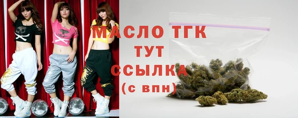 прущая мука Кодинск