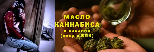 мескалин Козловка