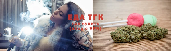 мескалин Козловка
