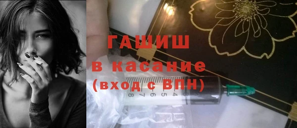 прущая мука Кодинск