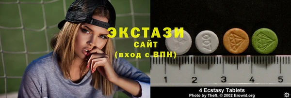 мескалин Козловка