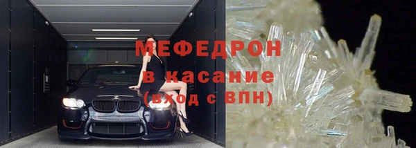 кокаин VHQ Козельск
