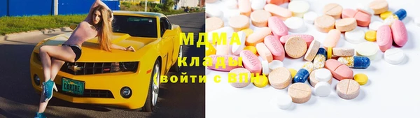 мескалин Козловка