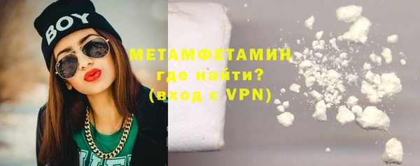 прущая мука Кодинск