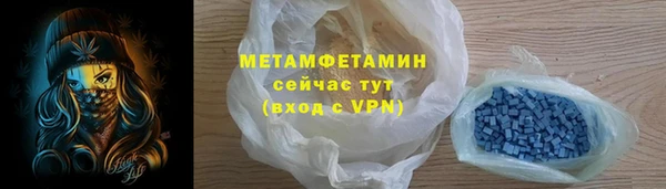 прущая мука Кодинск