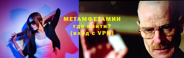 прущая мука Кодинск
