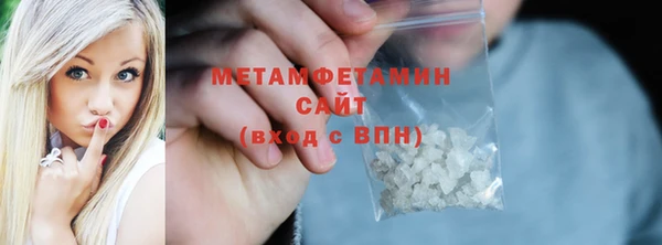 кокаин VHQ Козельск