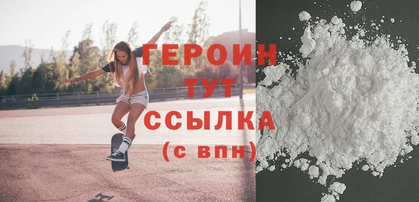 мескалин Козловка