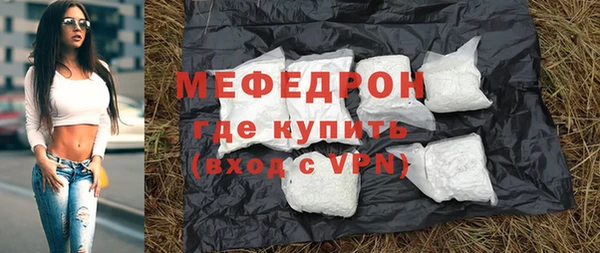 кокаин VHQ Козельск