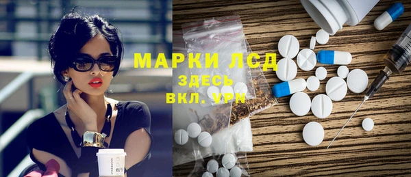 кокаин VHQ Козельск