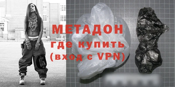 кокаин VHQ Козельск