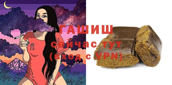 мескалин Козловка