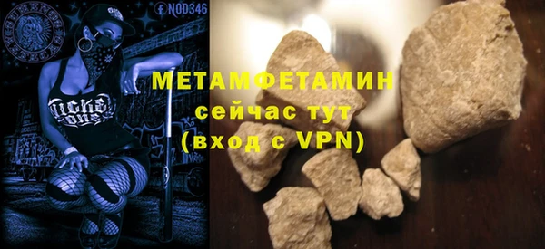 кокаин VHQ Козельск