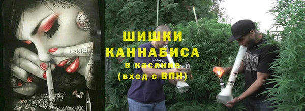 кокаин VHQ Козельск