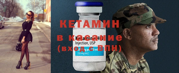 прущая мука Кодинск
