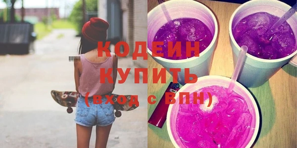 кокаин VHQ Козельск