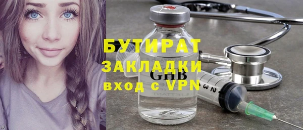 кокаин VHQ Козельск