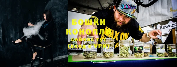 мескалин Козловка