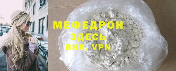 марки lsd Киренск