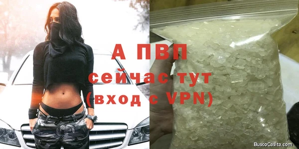 кокаин VHQ Козельск