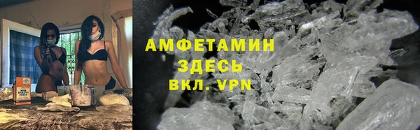 мескалин Козловка