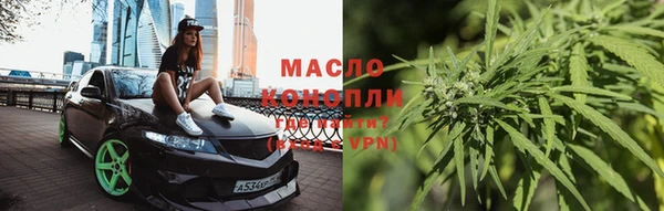 прущий лед Киреевск