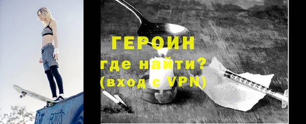 мескалин Козловка