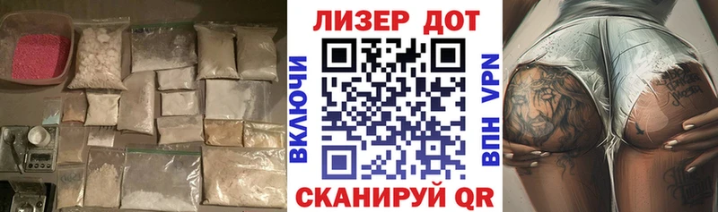 LSD-25 экстази кислота  omg ССЫЛКА  Бердск 